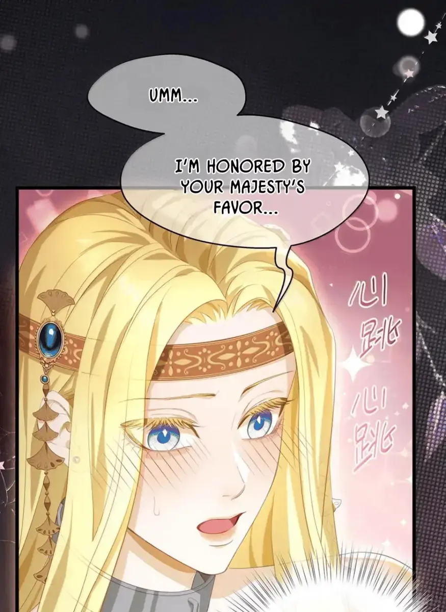 I Was Reborn as His Highness the Prince's Little Evil Dragon Chapter 79 Page 17