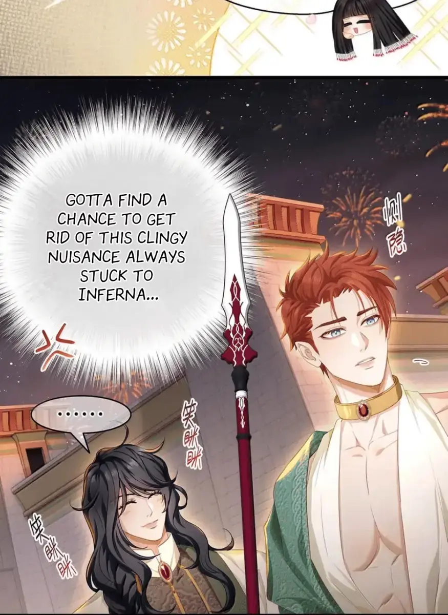 I Was Reborn as His Highness the Prince's Little Evil Dragon Chapter 79 Page 19