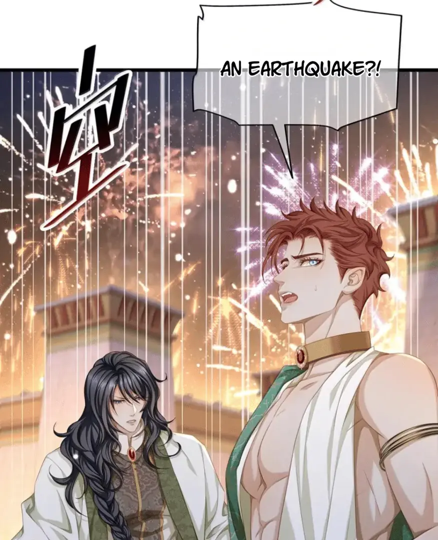 I Was Reborn as His Highness the Prince's Little Evil Dragon Chapter 79 Page 24
