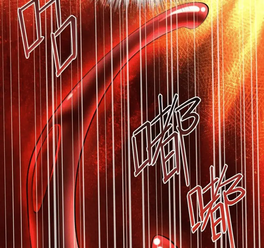 I Was Reborn as His Highness the Prince's Little Evil Dragon Chapter 79 Page 41