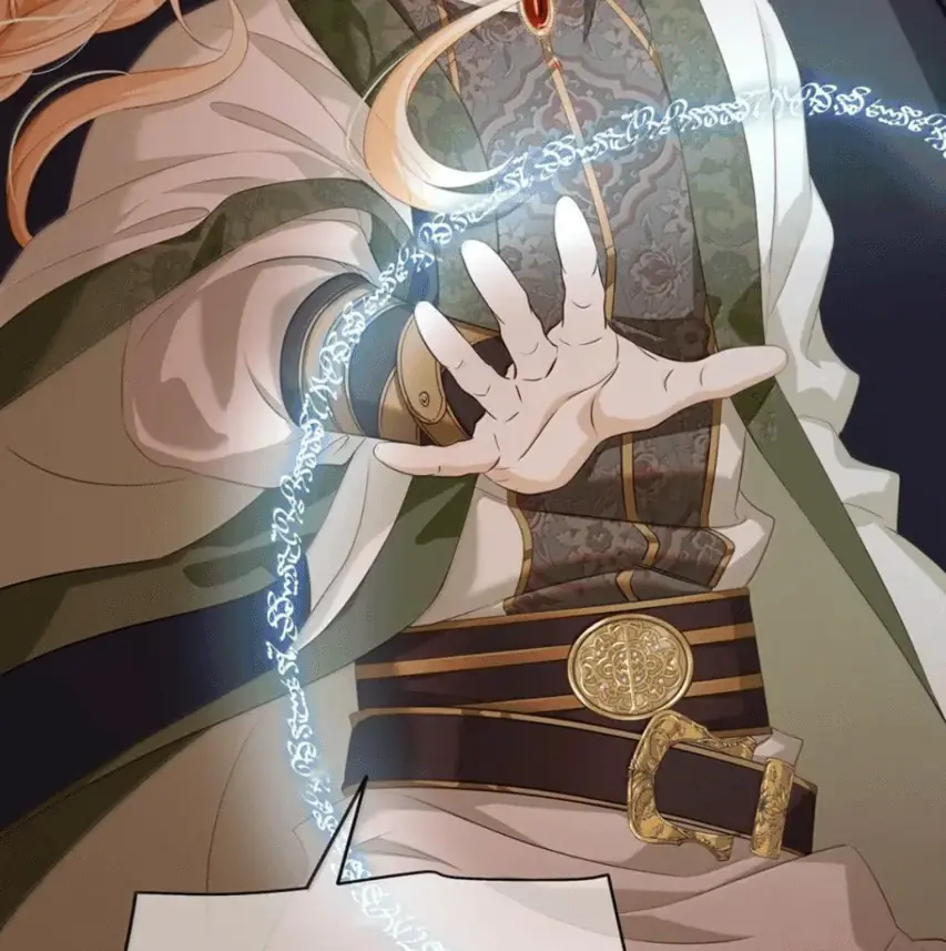 I Was Reborn as His Highness the Prince's Little Evil Dragon Chapter 79 Page 53