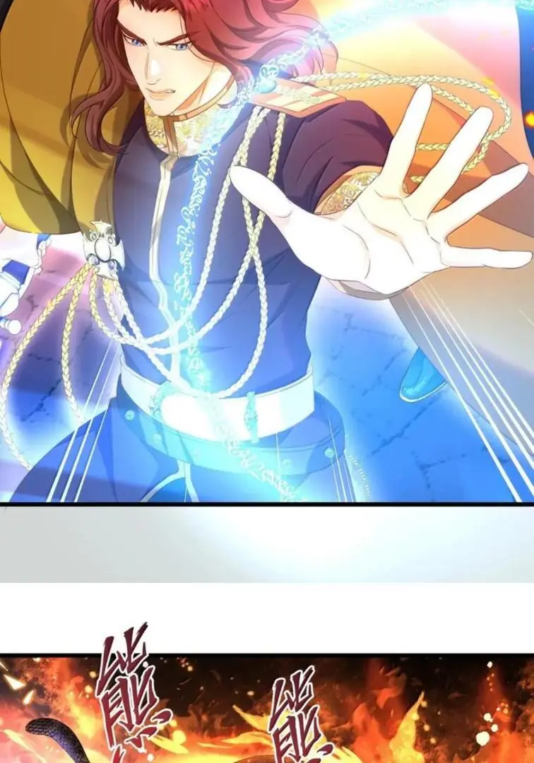 I Was Reborn as His Highness the Prince's Little Evil Dragon Chapter 80 Page 26