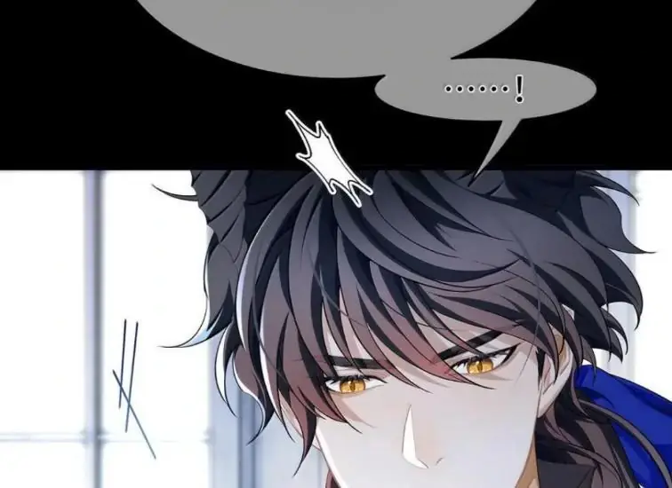 I Was Reborn as His Highness the Prince's Little Evil Dragon Chapter 80 Page 37