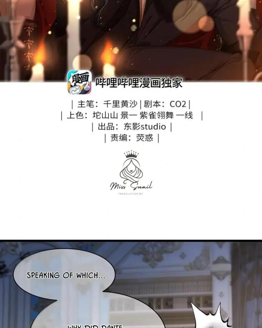 I Was Reborn as His Highness the Prince's Little Evil Dragon Chapter 81 Page 3