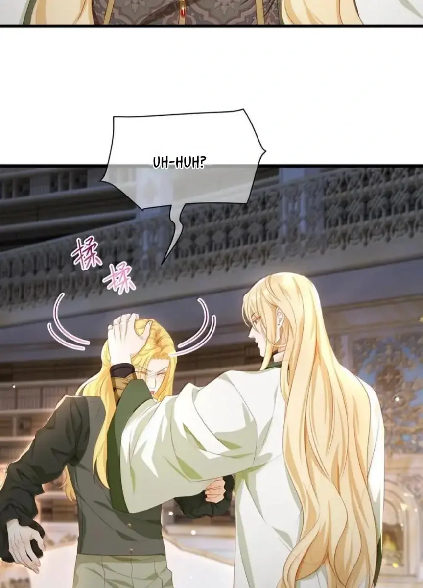 I Was Reborn as His Highness the Prince's Little Evil Dragon Chapter 81 Page 9