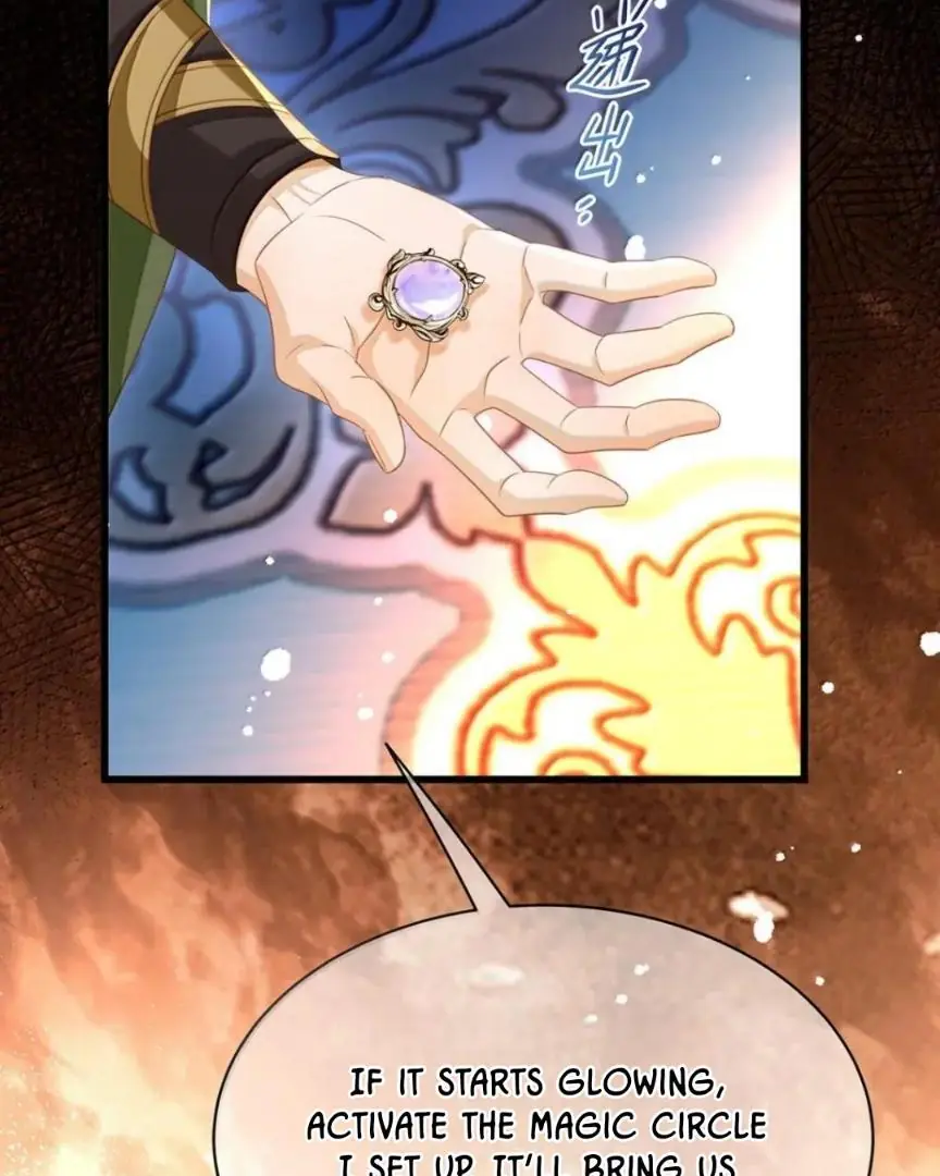 I Was Reborn as His Highness the Prince's Little Evil Dragon Chapter 81 Page 30