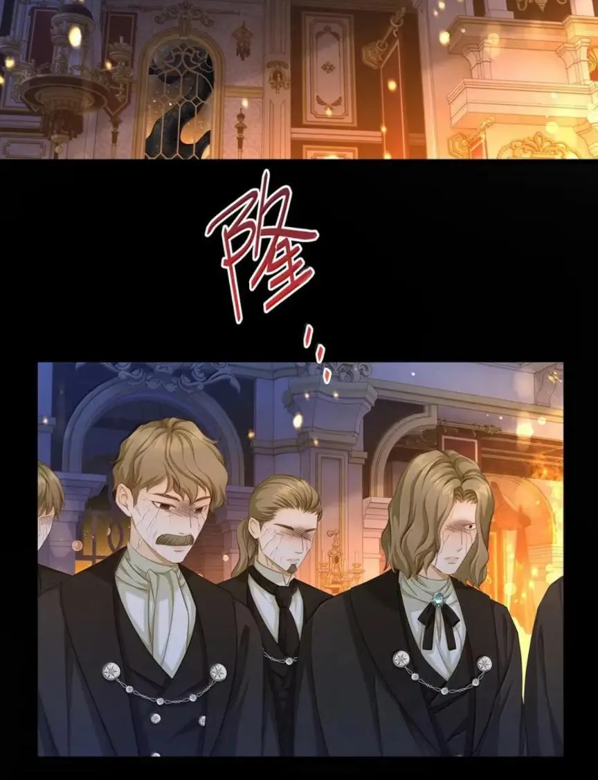 I Was Reborn as His Highness the Prince's Little Evil Dragon Chapter 81 Page 35