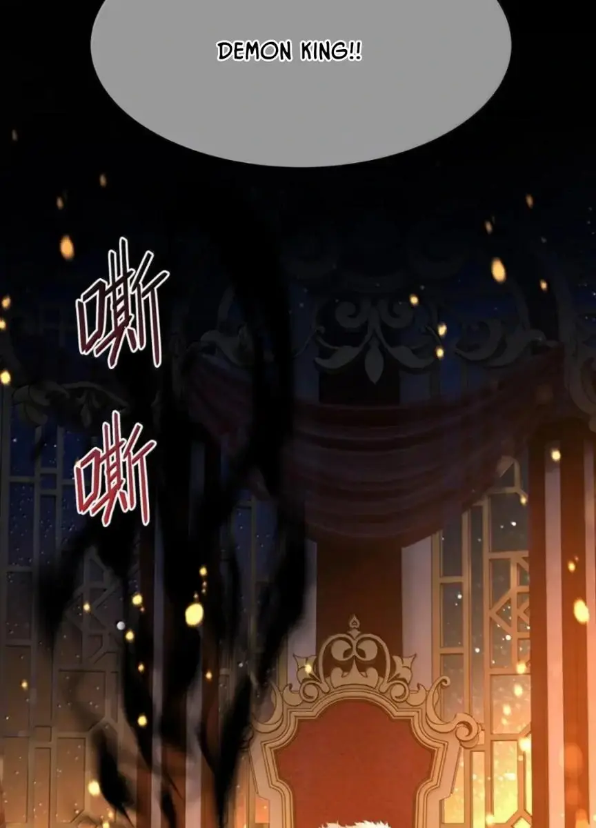 I Was Reborn as His Highness the Prince's Little Evil Dragon Chapter 81 Page 38