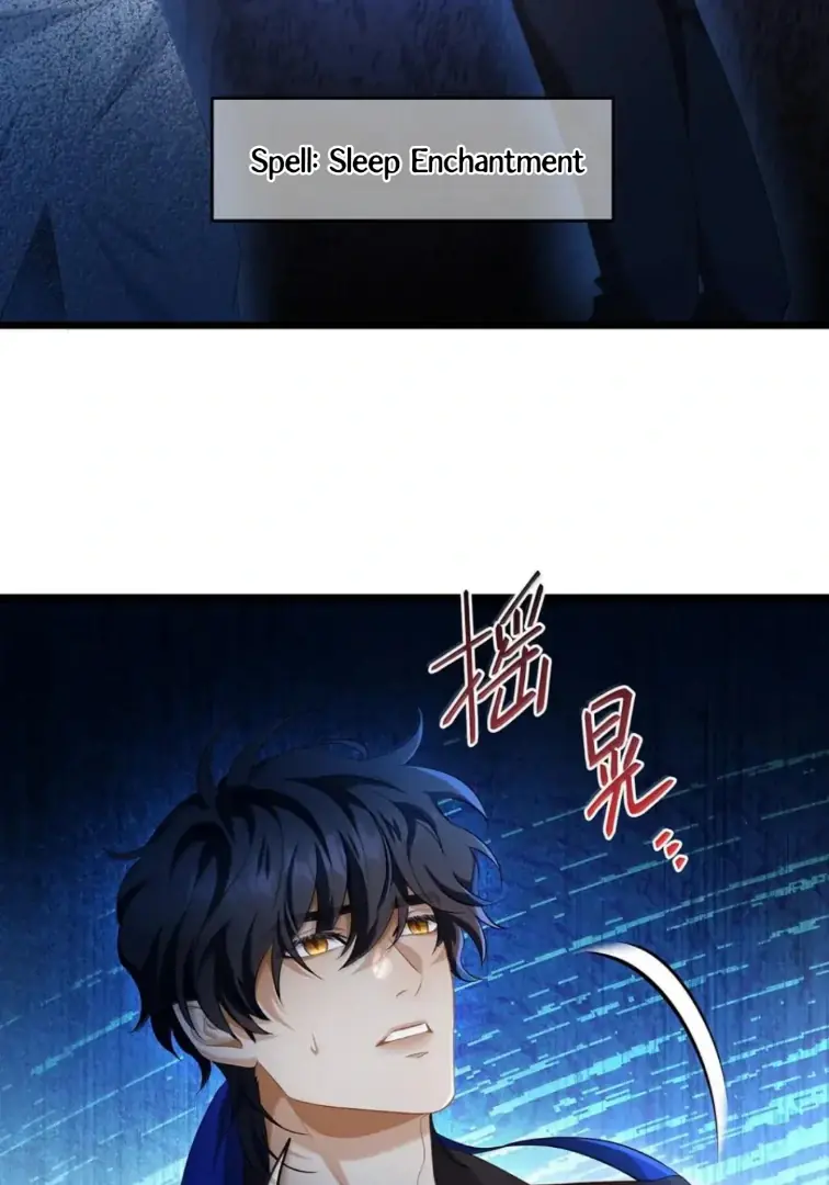 I Was Reborn as His Highness the Prince's Little Evil Dragon Chapter 87 Page 17