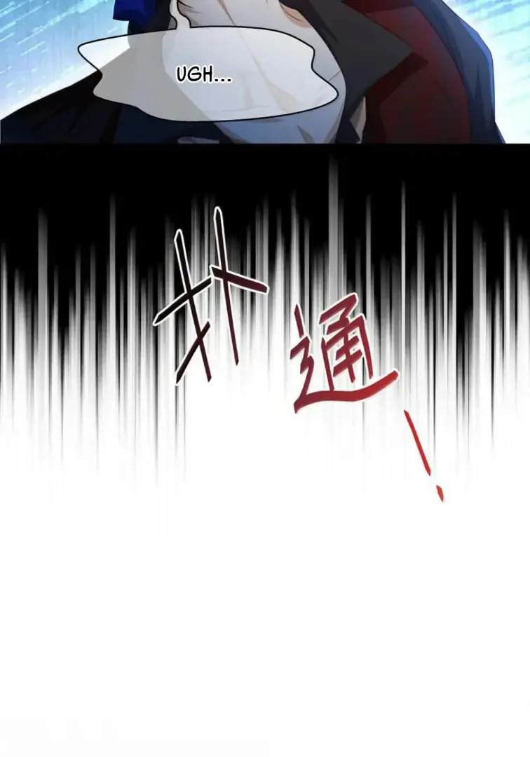 I Was Reborn as His Highness the Prince's Little Evil Dragon Chapter 87 Page 18