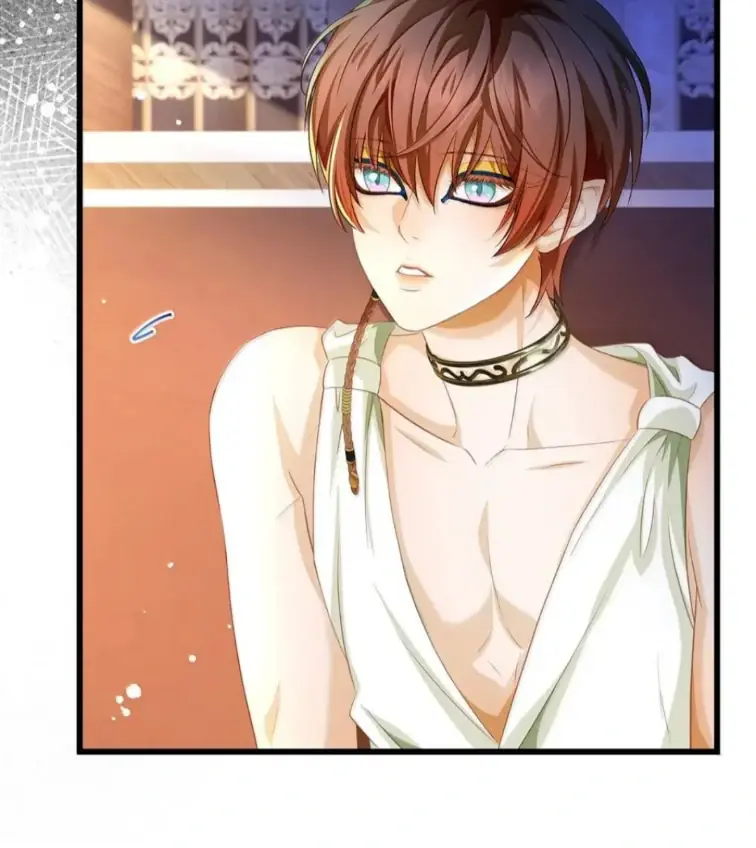 I Was Reborn as His Highness the Prince's Little Evil Dragon Chapter 87 Page 25