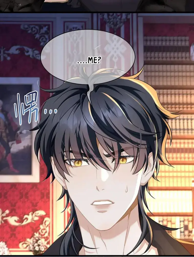 I Was Reborn as His Highness the Prince's Little Evil Dragon Chapter 87 Page 42