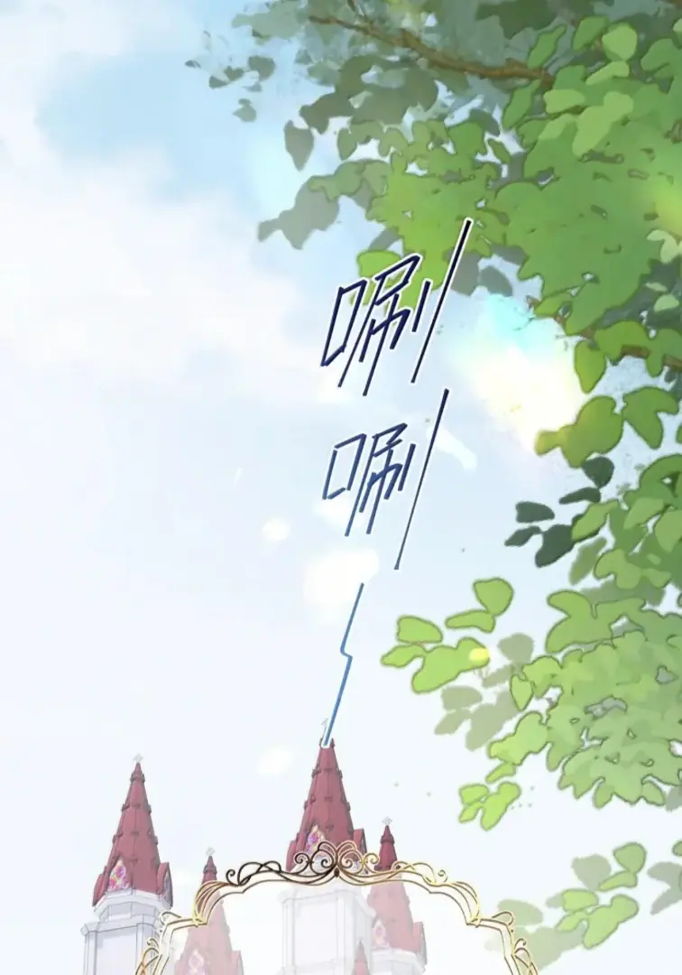 I Was Reborn as His Highness the Prince's Little Evil Dragon Chapter 87 Page 48