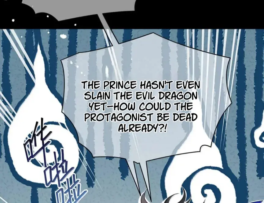 I Was Reborn as His Highness the Prince's Little Evil Dragon Chapter 88 Page 16