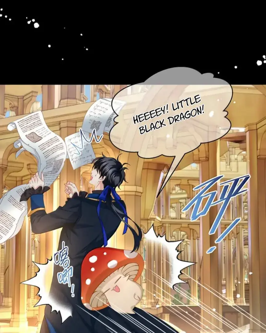 I Was Reborn as His Highness the Prince's Little Evil Dragon Chapter 88 Page 18