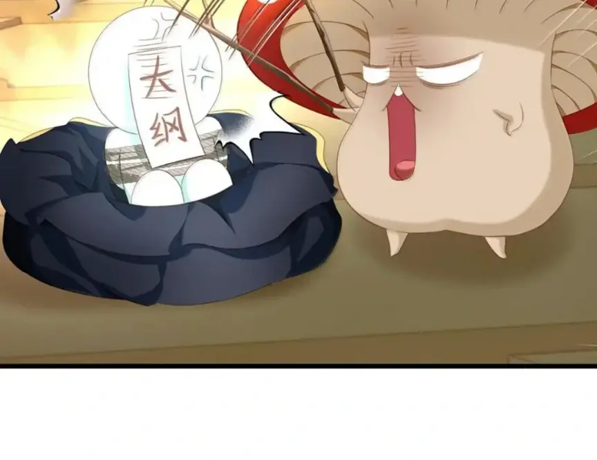 I Was Reborn as His Highness the Prince's Little Evil Dragon Chapter 88 Page 27