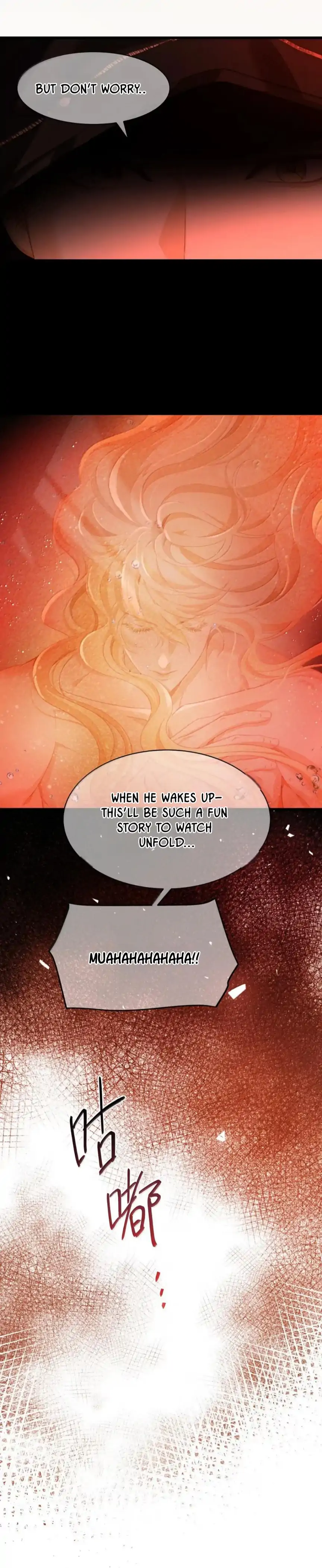 I Was Reborn as His Highness the Prince's Little Evil Dragon Chapter 88 Page 59