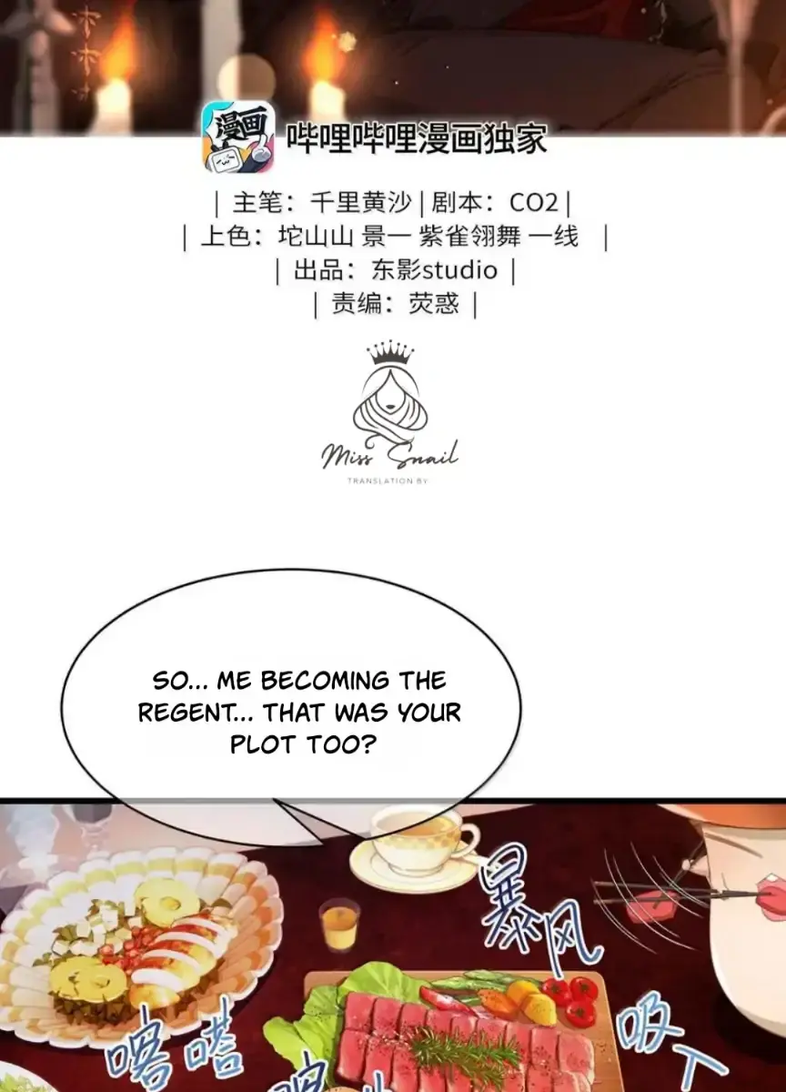 I Was Reborn as His Highness the Prince's Little Evil Dragon Chapter 89 Page 4