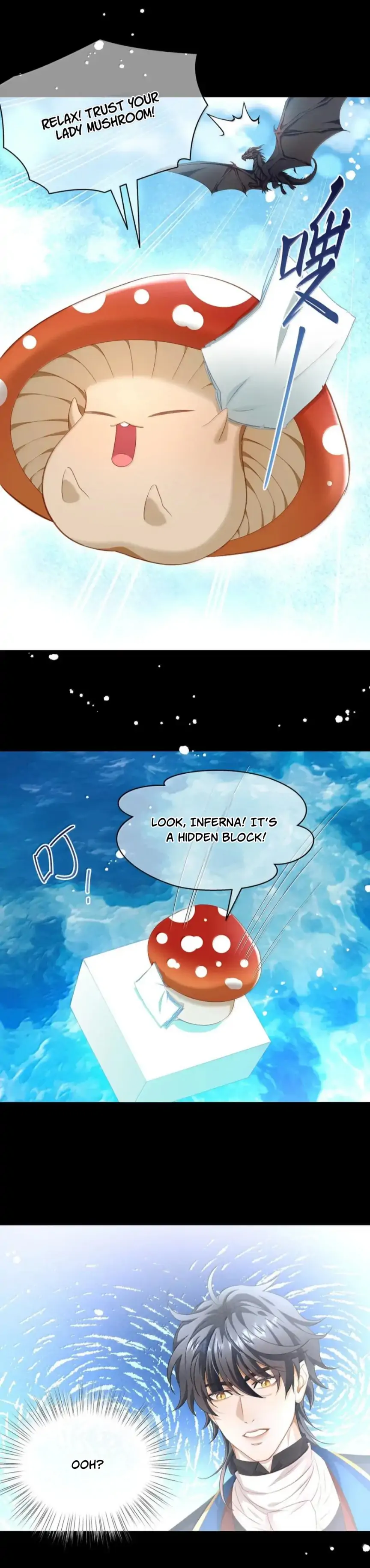 I Was Reborn as His Highness the Prince's Little Evil Dragon Chapter 89 Page 27