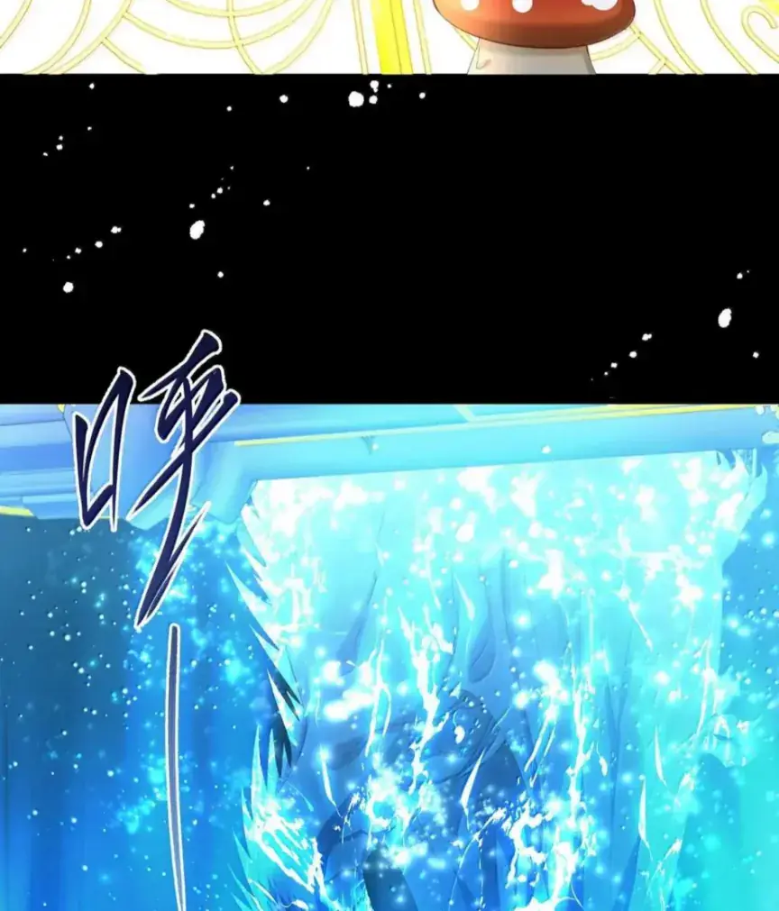 I Was Reborn as His Highness the Prince's Little Evil Dragon Chapter 89 Page 35