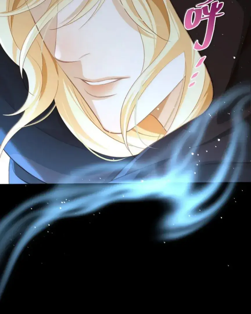 I Was Reborn as His Highness the Prince's Little Evil Dragon Chapter 89 Page 66