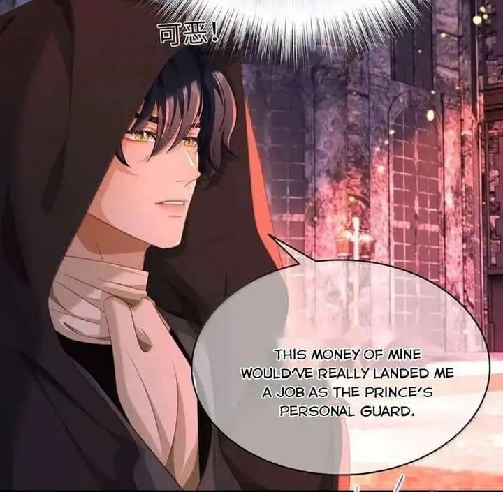 I Was Reborn as His Highness the Prince's Little Evil Dragon Chapter 96 Page 15