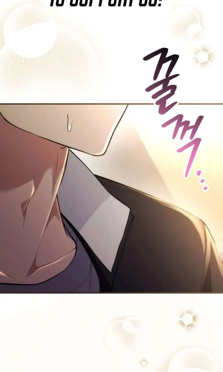 I Was Thrown into an Unfamiliar Manga Chapter 1 Page 2