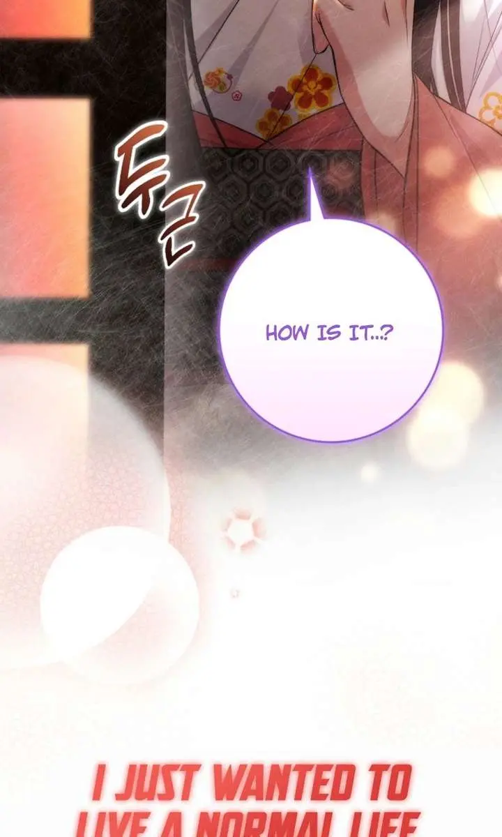 I Was Thrown into an Unfamiliar Manga Chapter 1 Page 10