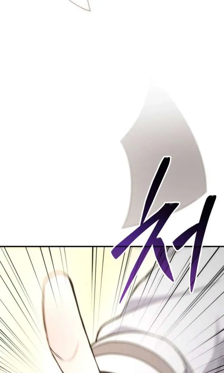 I Was Thrown into an Unfamiliar Manga Chapter 1 Page 15