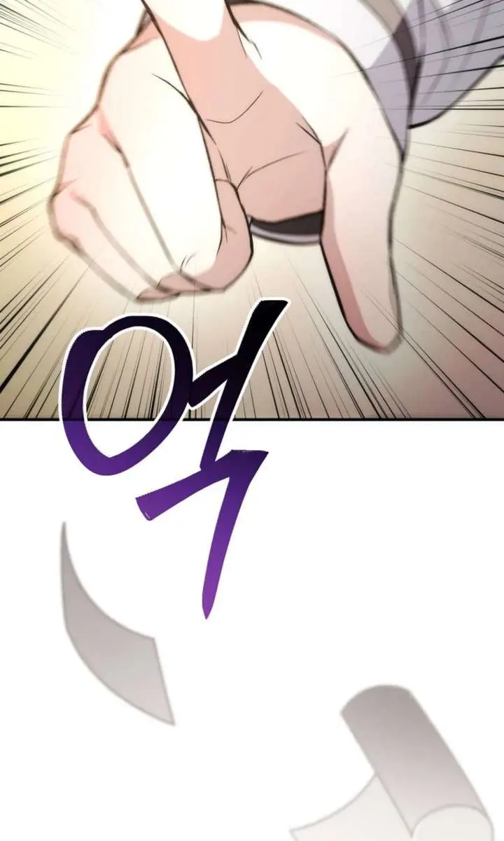 I Was Thrown into an Unfamiliar Manga Chapter 1 Page 16