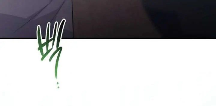I Was Thrown into an Unfamiliar Manga Chapter 1 Page 31
