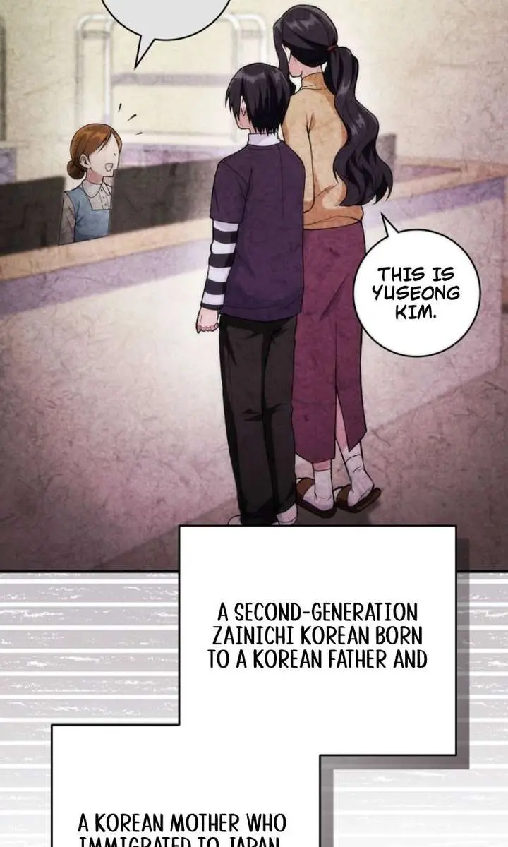 I Was Thrown into an Unfamiliar Manga Chapter 1 Page 41