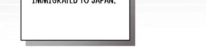 I Was Thrown into an Unfamiliar Manga Chapter 1 Page 42