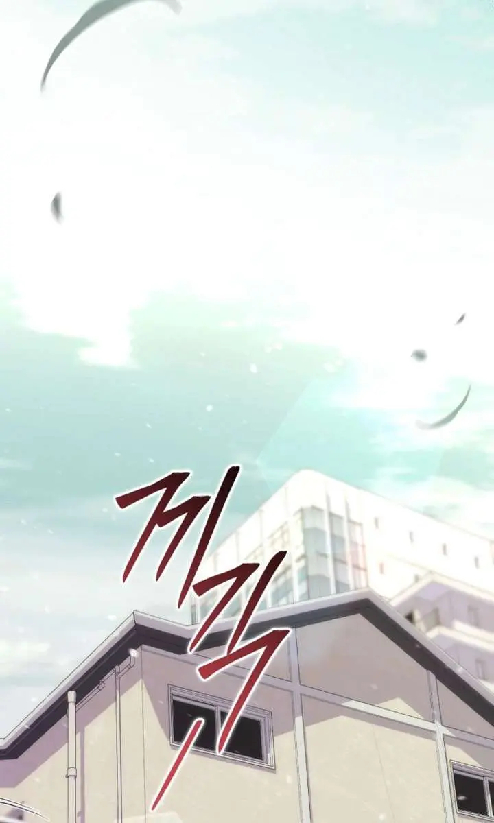I Was Thrown into an Unfamiliar Manga Chapter 1 Page 50