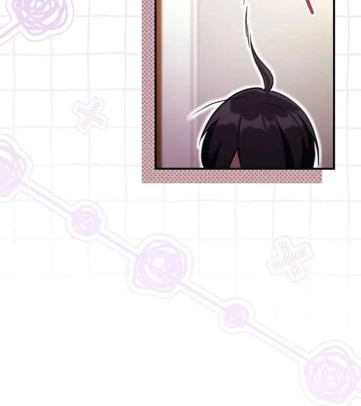 I Was Thrown into an Unfamiliar Manga Chapter 1 Page 71