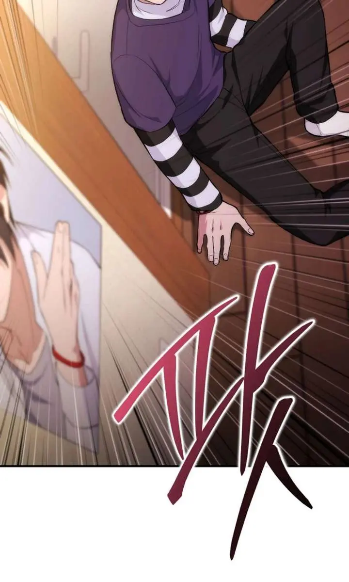 I Was Thrown into an Unfamiliar Manga Chapter 1 Page 80