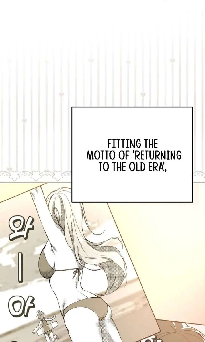 I Was Thrown into an Unfamiliar Manga Chapter 1 Page 93