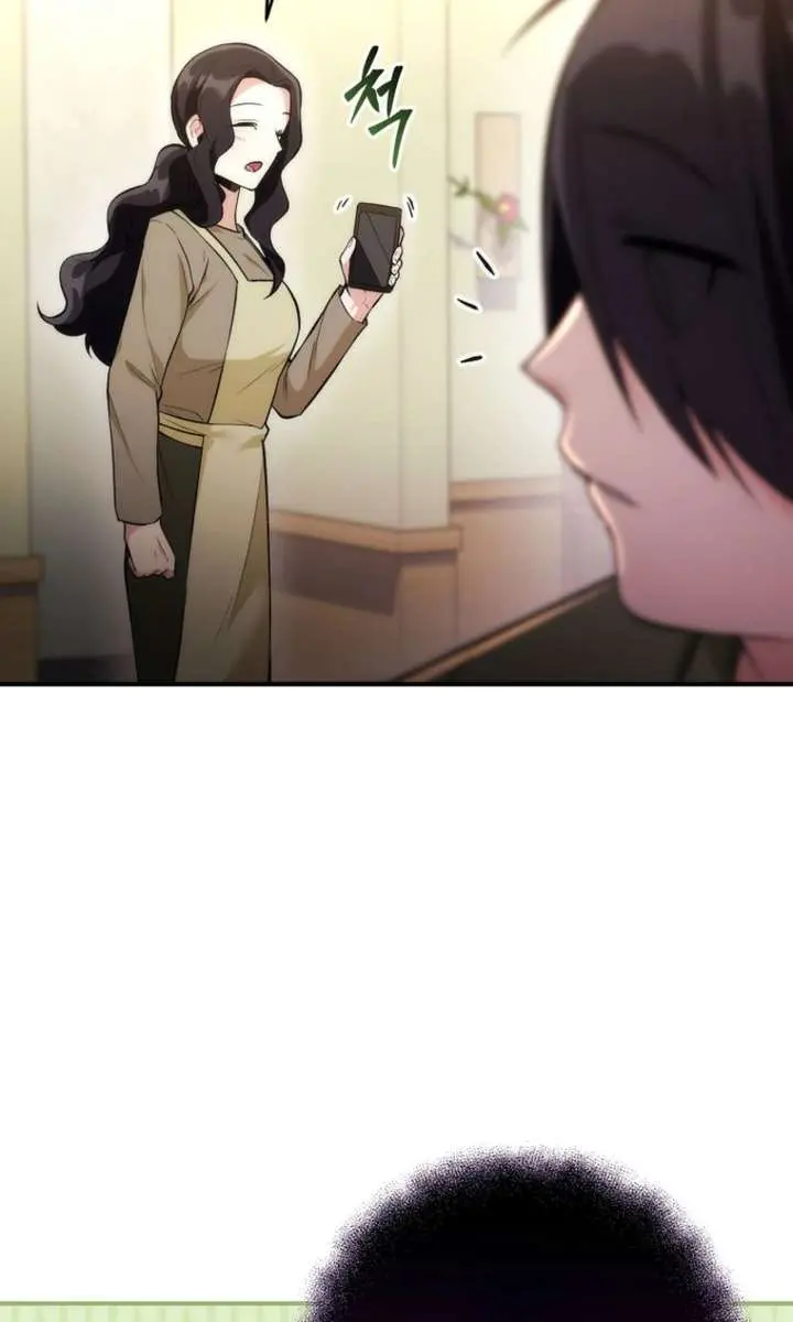 I Was Thrown into an Unfamiliar Manga Chapter 1 Page 108