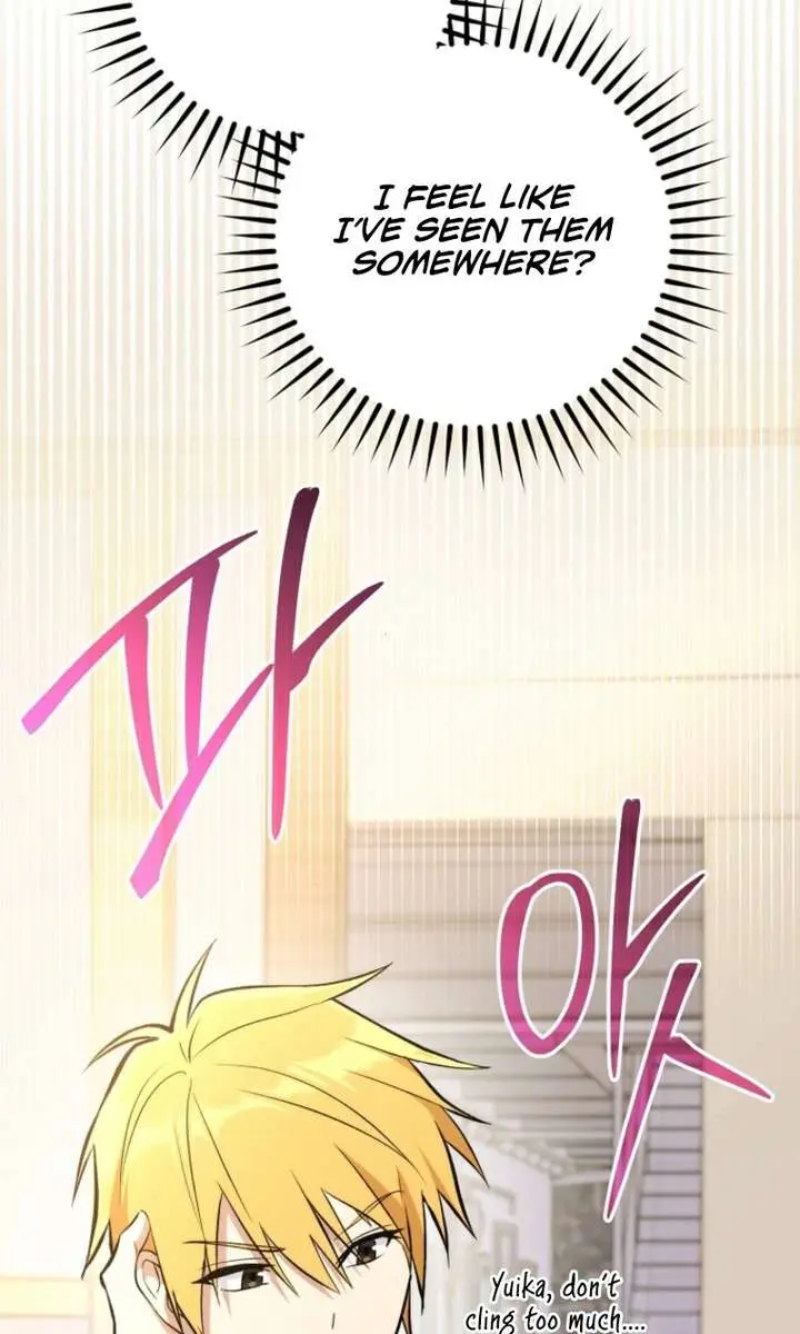 I Was Thrown into an Unfamiliar Manga Chapter 1 Page 114
