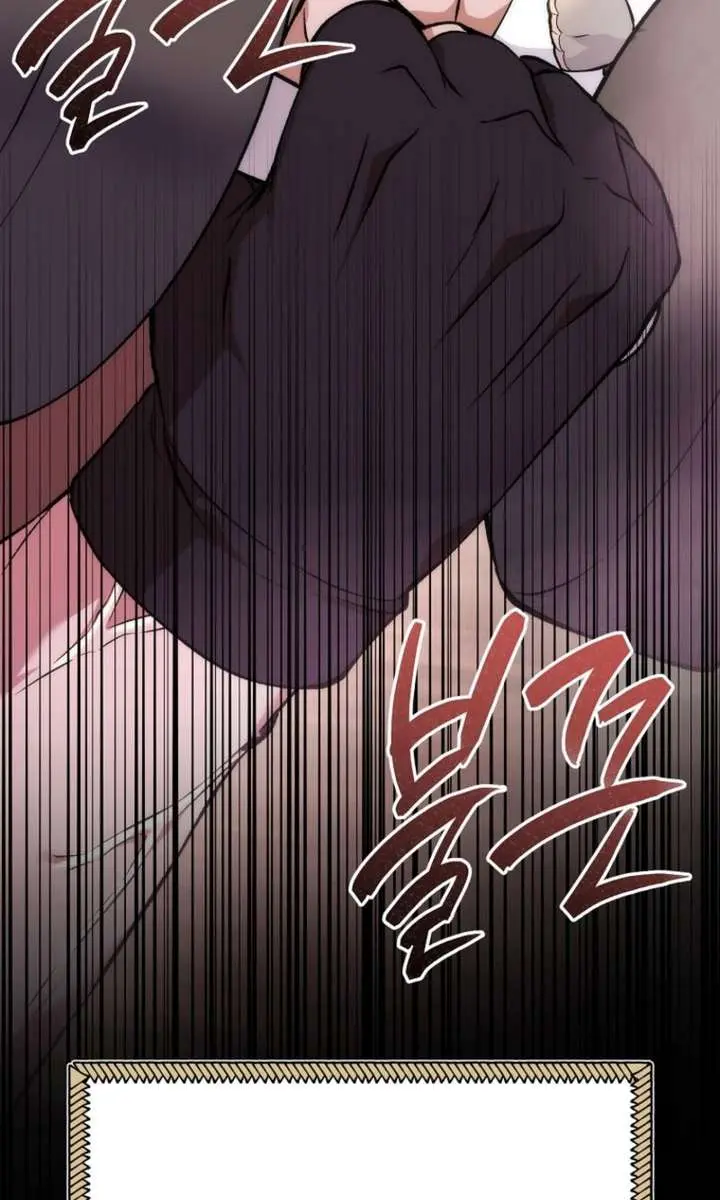 I Was Thrown into an Unfamiliar Manga Chapter 1 Page 169