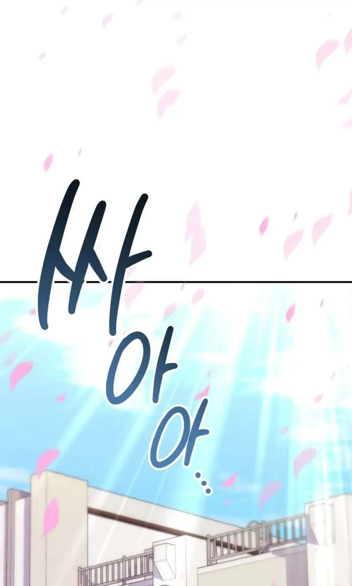 I Was Thrown into an Unfamiliar Manga Chapter 1 Page 172