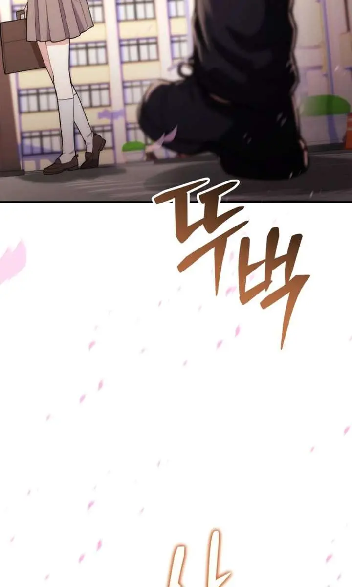 I Was Thrown into an Unfamiliar Manga Chapter 1 Page 175