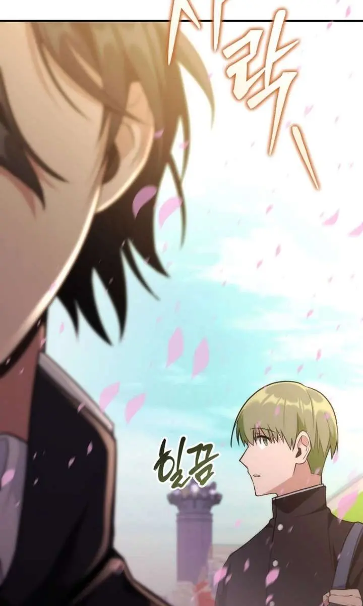 I Was Thrown into an Unfamiliar Manga Chapter 1 Page 176