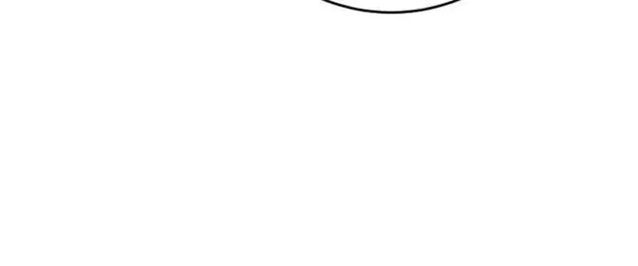 I Was Thrown into an Unfamiliar Manga Chapter 4 Page 79