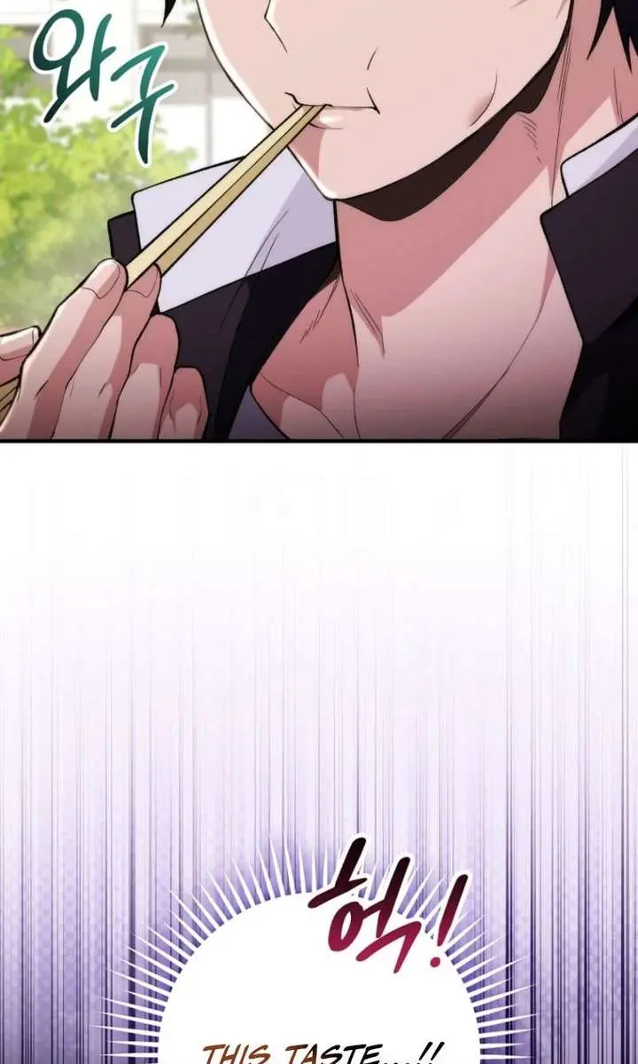 I Was Thrown into an Unfamiliar Manga Chapter 5 Page 42