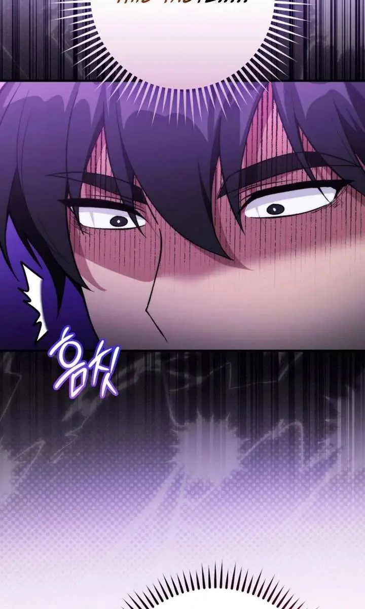 I Was Thrown into an Unfamiliar Manga Chapter 5 Page 43
