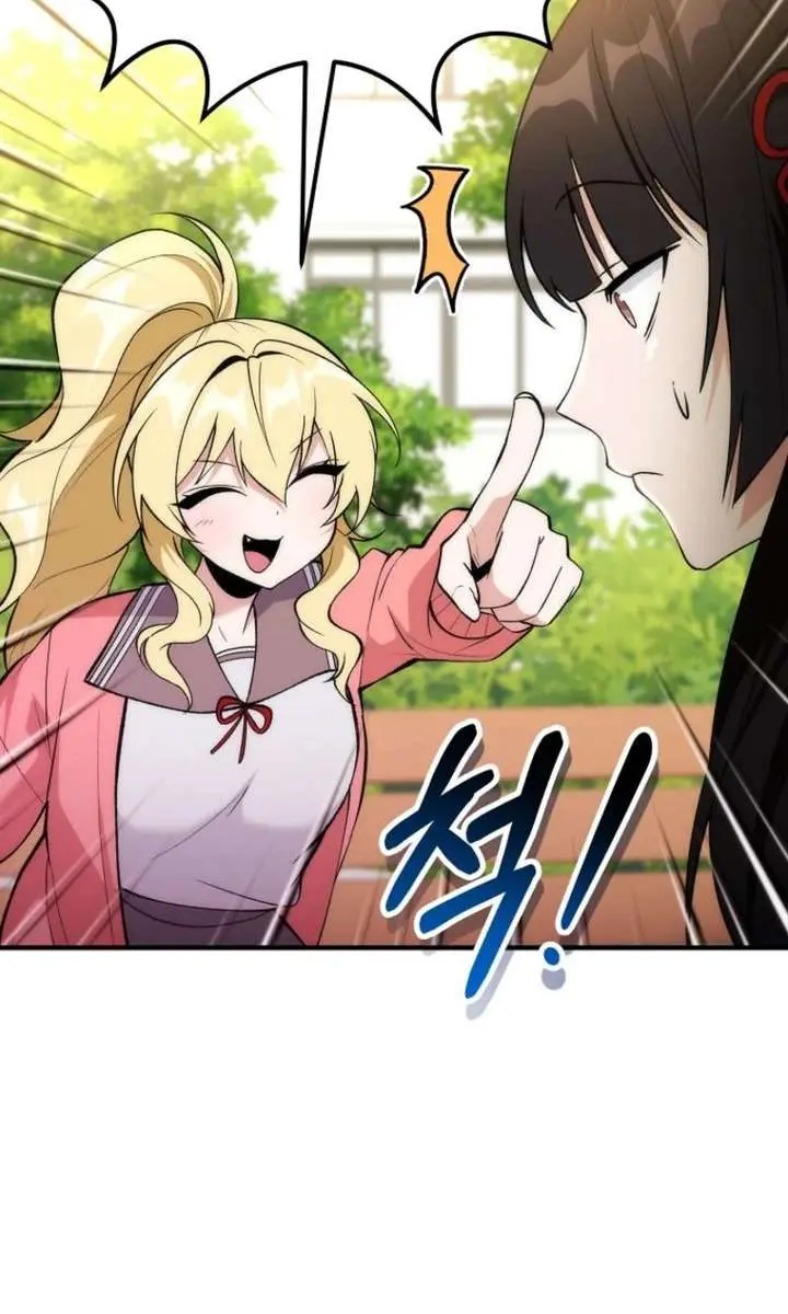 I Was Thrown into an Unfamiliar Manga Chapter 5 Page 75