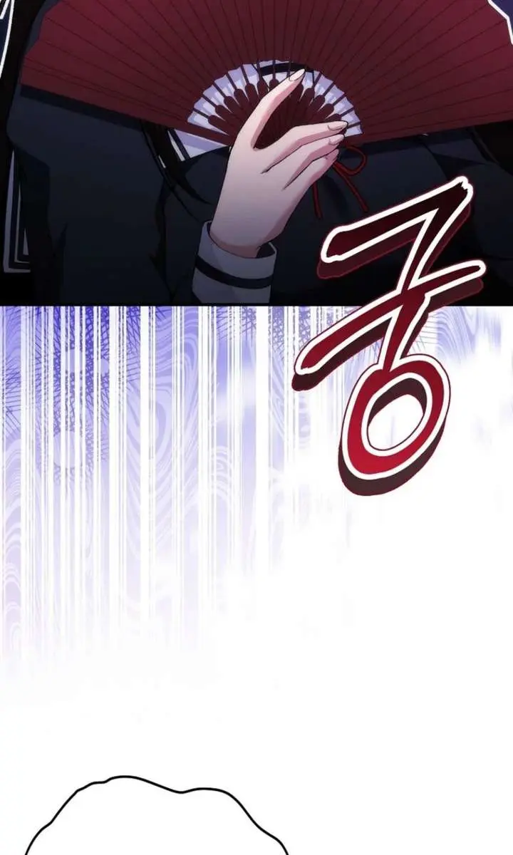 I Was Thrown into an Unfamiliar Manga Chapter 5 Page 83