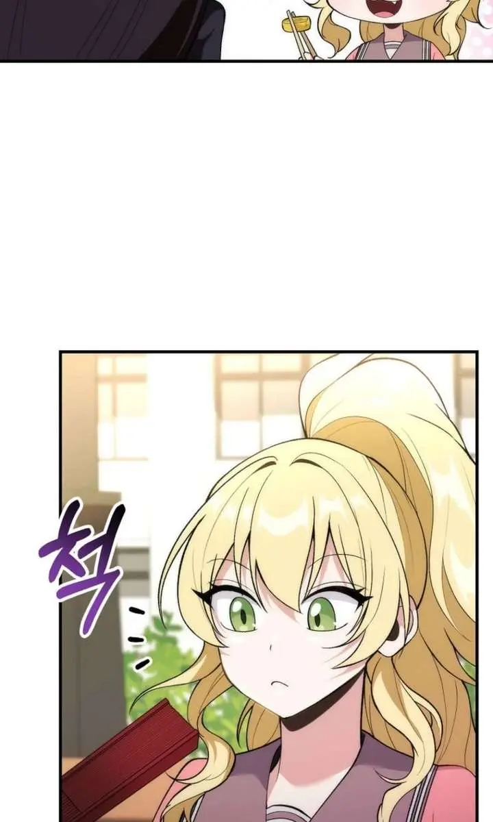 I Was Thrown into an Unfamiliar Manga Chapter 5 Page 85