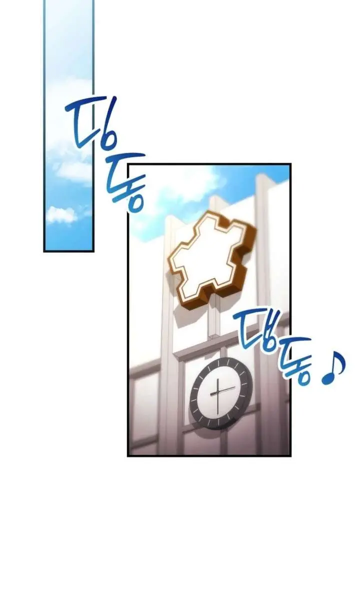 I Was Thrown into an Unfamiliar Manga Chapter 5 Page 93